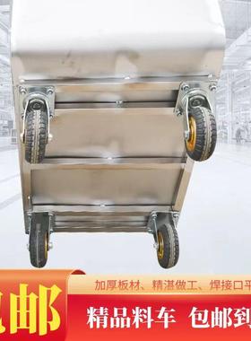 不锈猪钢饲料车手推车养殖猪喂车养场推料车饲料加厚料AHF场斗车