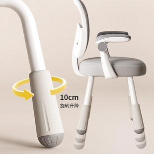 儿童家学习椅可升降调EFD节用写椅矫正坐姿靠背凳子字小书学生桌