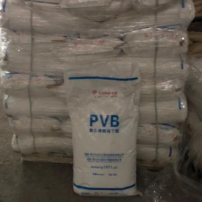 现货供粘应聚烯醇缩丁醛12.5公斤乙p涂vb树脂度2-120秒料胶粘剂用