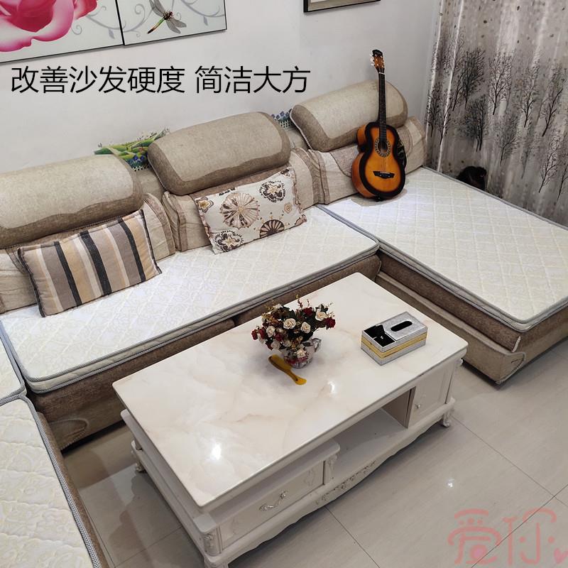 沙硬发棕垫加硬一二座合贵妃实三木椅子飘窗海组绵UYG垫加椰棕榈