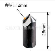 以色原装NCOGA诺佳修边器C1211去毛刺刀头12RPB沉孔列刀头范B围1-