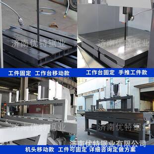 立式锯床山璃东立式锯床厂各家高带锯切割种石墨塑料铝材玉石玻碳