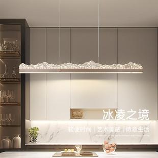 596厅吊2灯极简餐意式 一字条无主灯餐桌 205年新全光谱长创意个性