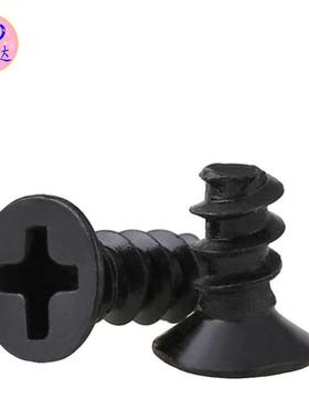 工厂KB黑色头/沉797自平平尾头攻螺丝电子螺丝钉