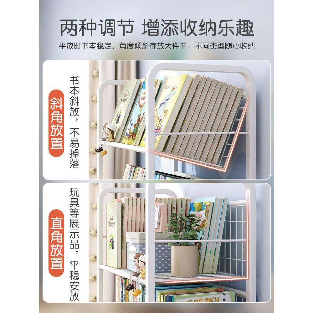书架钢制置物架学生家用室靠墙储物架落地见详情多层移动卧带轮收