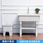 石英石衣池带搓板衣阳台家用庭院内洗衣槽一体盆洗537室直销厂家