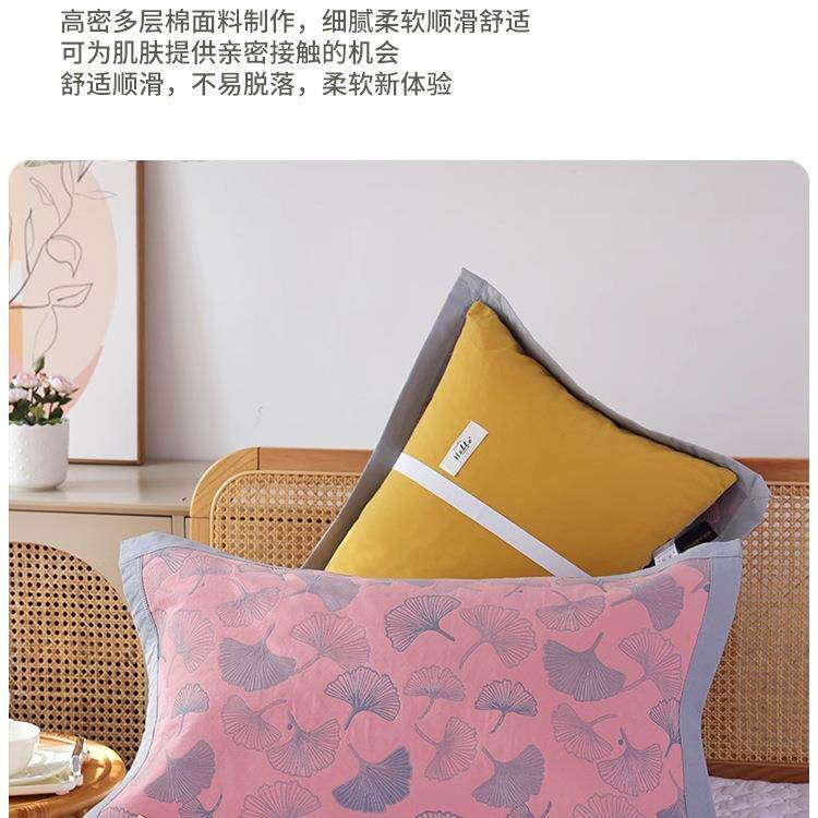 带棉枕滑巾FS757432对装四季通用新款防不脱落成一绑人家用枕头盖