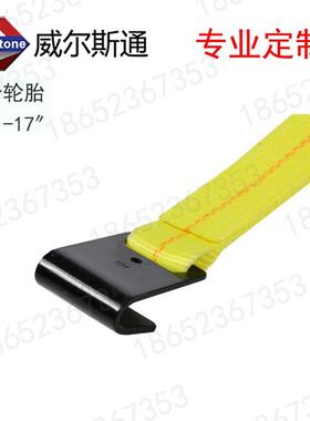 轮胎捆绑带定拉紧配收紧紧固器TMN救援车清障车固件器拖车汽车捆