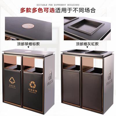 号XYL-002户外垃圾桶果皮分不锈箱钢类大垃圾箱室外小区物业地产