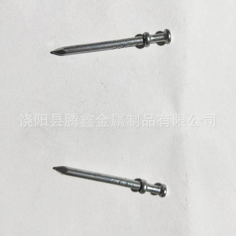 异形钉镀锌235双帽钉异形铁Q钉双帽铁双帽钉路程工高钉速建材双帽