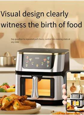 2大0y25air78397frer不锈钢触摸式电空气炸锅机家用起容量可视一