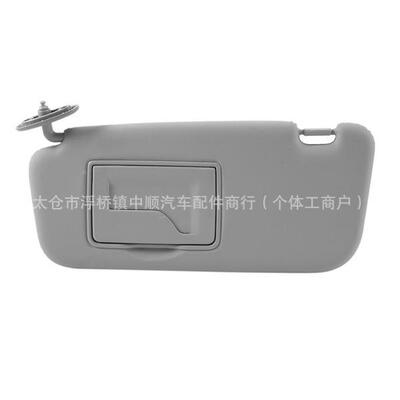 8511C200QS852201C200QS适用于现代GETZ遮02阳板852101C21C000