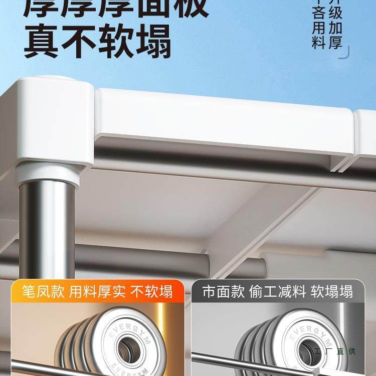 衣分层板柜子隔层隔断橱柜伸缩柜槽下置物架鞋柜F966H77S隔分水隔,收纳整理,书桌收纳置物架,淘宝优惠券,粉丝福利购,淘宝优惠卷