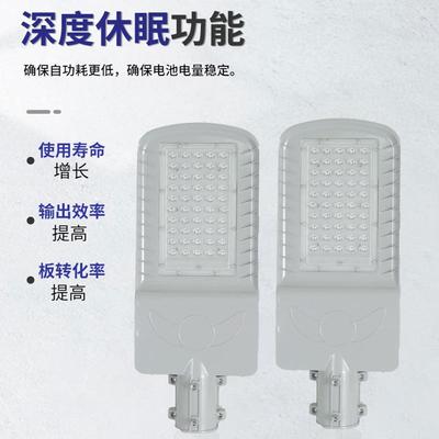 灯飞鹰款太阳能路灯6米8带灯亮杆米超大容量户外透LB-2013镜工程