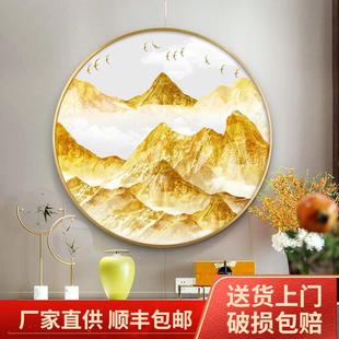 代简约玄关装饰画背靠金圆形山瓷画客厅福蕴金山背景墙画晶餐厅轻