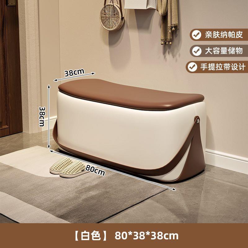 进口门92538可坐穿鞋柜一体室入户卧床尾长凳门条换鞋凳家用轻奢