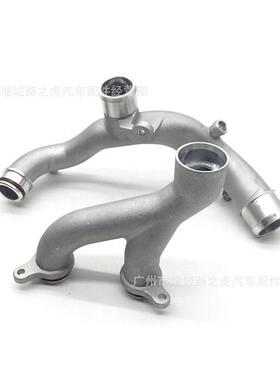 汽车水9管LR099980630LR029铝2适用路虎揽胜92013