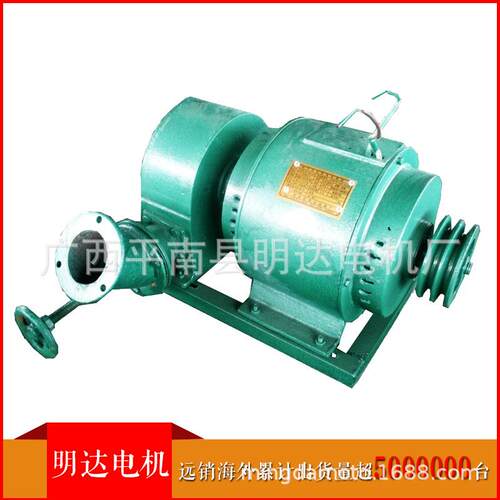 供应1W（K）水力发电机组 家用小型1kw冲击水力发铜电机 水线轮机