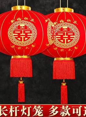 结笼婚喜字灯大红植绒灯PIV笼婚阳台婚结庆灯笼结婚灯笼宫灯户外