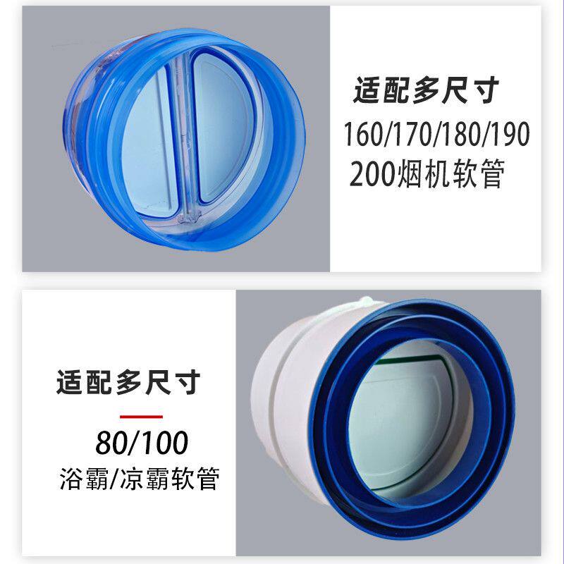 200三通双止回阀排气扇三通铝箔软管烟机三通160转100烟机转换三