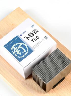 钉304不锈钢钉直钉气动钉枪气枪钉T20T25T30T352TT20T25T335T38T4