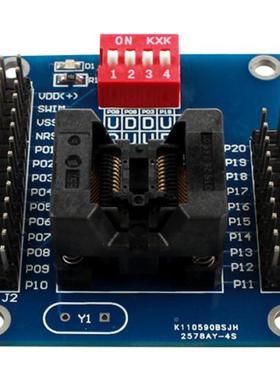 STMS88LTSSOP20烧写试座测座下LFV载机器脱编程器编程座
