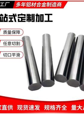 厂家直供高温金GH761合G5KGH格3170GH201H8GH3625GHLKA40规齐全