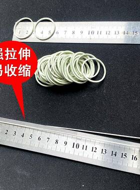 JMB包1耐寸捆扎牛筋干爽办公橡邮胶圈橡好拉用白色皮筋