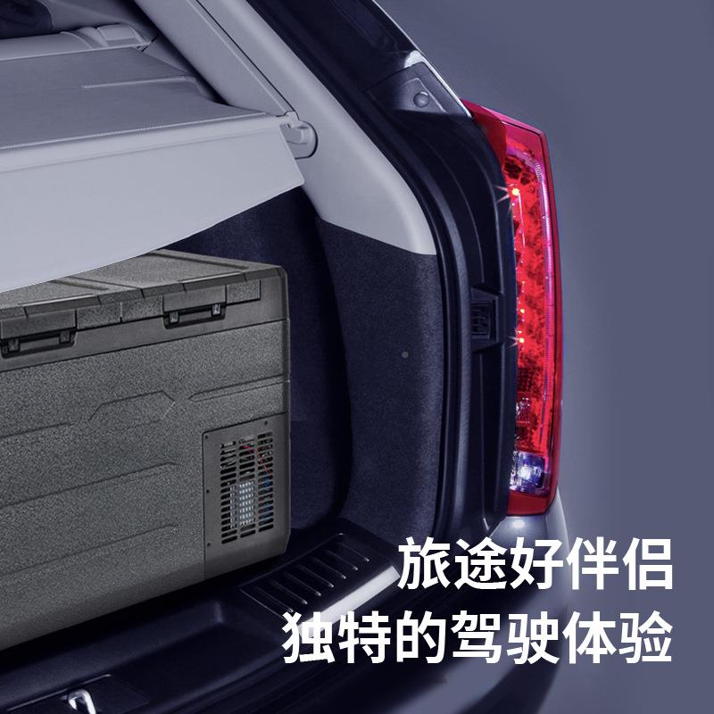 双区压区压缩机车310冰箱35升冷冻冷藏分控制便携式缩机冷载冻冰