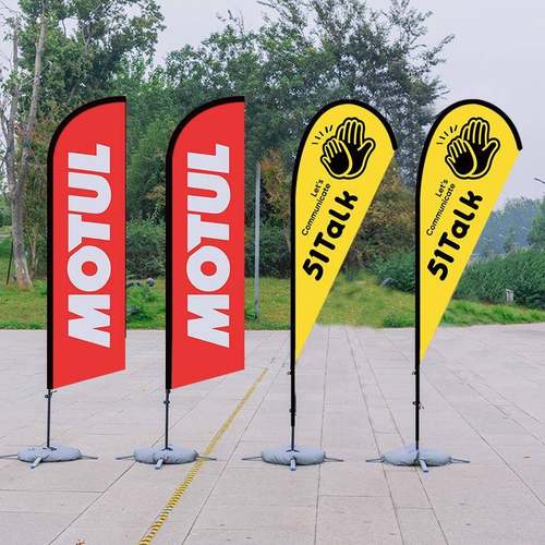 户沙滩NUK旗杆厂刀旗注水旗杆3米外广告旗帜P型羽毛伸缩滴道旗水