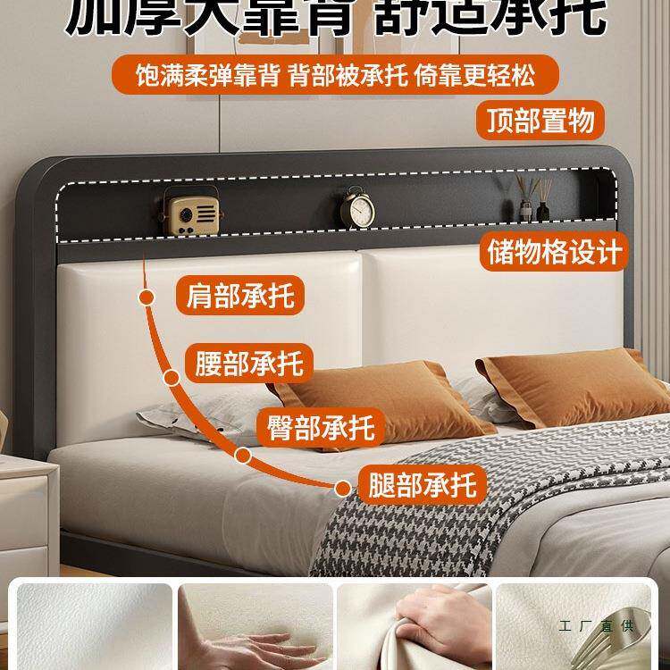 铁艺床985人家用床1米8加锈粗加厚双加固不钢单人床架铁架床出租