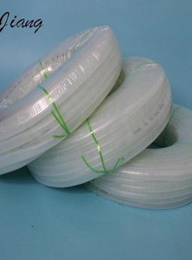 胶白色水乳管软管牛胶筋管管四季管软管自来水1管磨砂管软水管