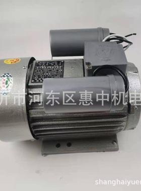 家供应单相电机24极厂1.1异kw1.5极k14227w2.2kw单相步电动机