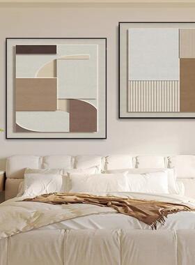 卧室房间床头画客抽厅主卧正方形象感个性高级餐厅背挂QUK景墙壁