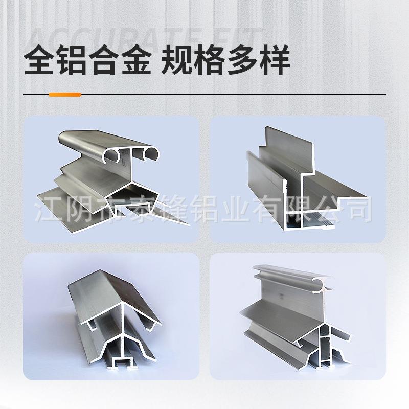 厂家供室应室温大棚铝材8mm/10mm阳光板光温阳CID房铝合金全套型