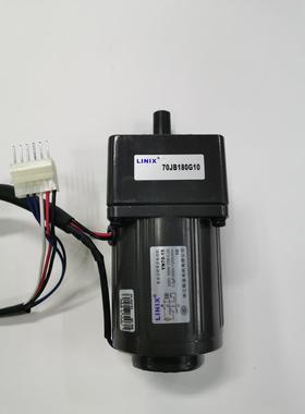 联宜LINIX交流调速减速电机YN70-15C/70JB180G10无级调速