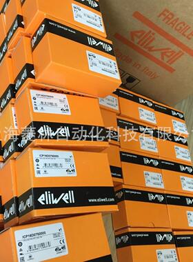 *伊力威Eliwell温控器IDPLUS971 TD320030 ID974230VNTC/PTC