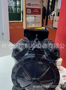 意大利都凌半封闭活塞压缩机 H3500CS H4000CC低温领域 35匹 40匹