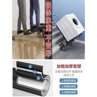 A6L拉水桶小拉车爬楼梯拉杆车手拉车家用拖车拉水车便携行李车拉