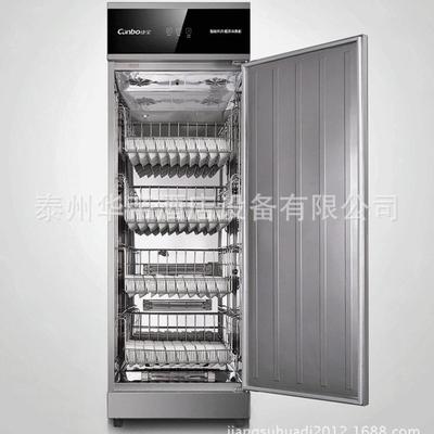 康宝商用RTP350G-2热风循环消毒柜单门立式不锈钢保洁柜