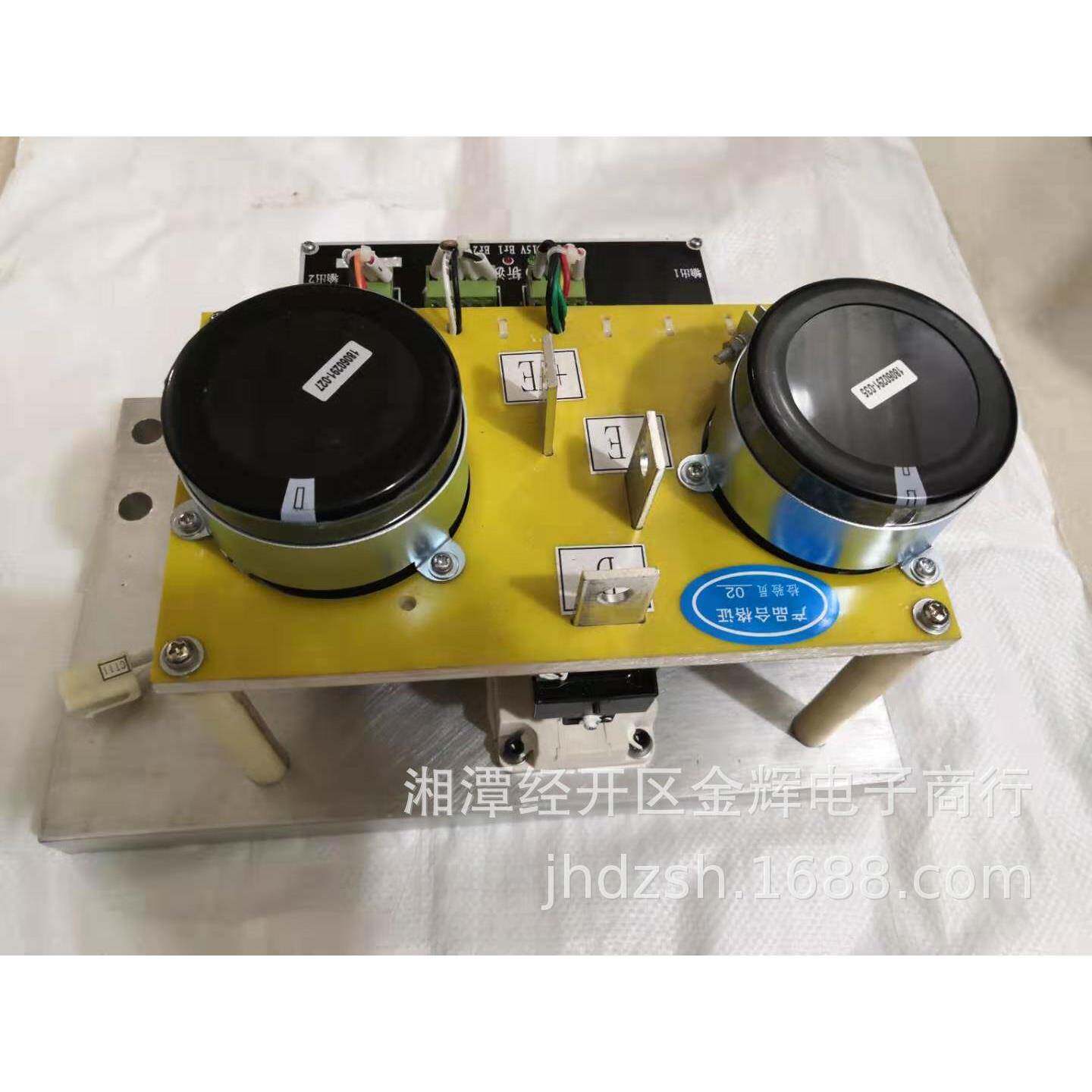 产地矿用电机车配件防爆斩波控制器双机互锁机构电磁铁