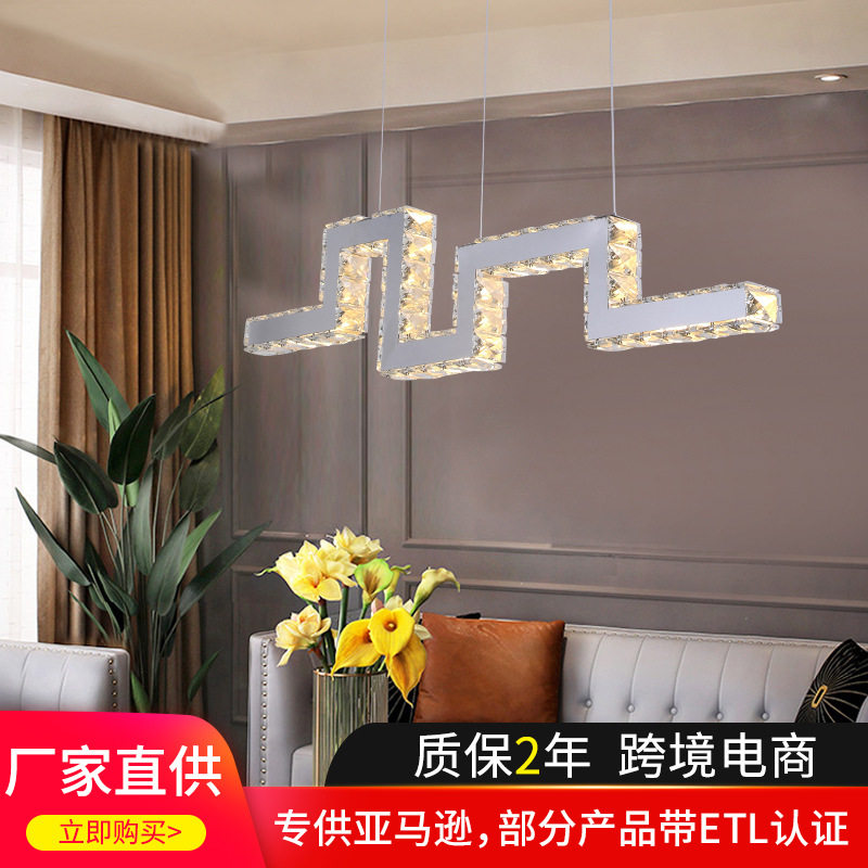 厂家直供后现代吊灯创意轻奢客厅餐厅复式楼装饰水晶吊灯