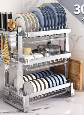 G2F304不锈钢厨房置物架碗碟碗盘沥水架多功能放碗架碗筷收纳盒碗