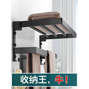 黑色免打孔毛巾架浴巾架太空铝卫生间厕所置物架浴室五金挂件套装