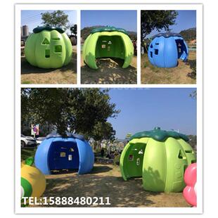 户外大型儿童游戏屋南瓜屋小区公园游戏小房子游乐场南瓜造型亭子