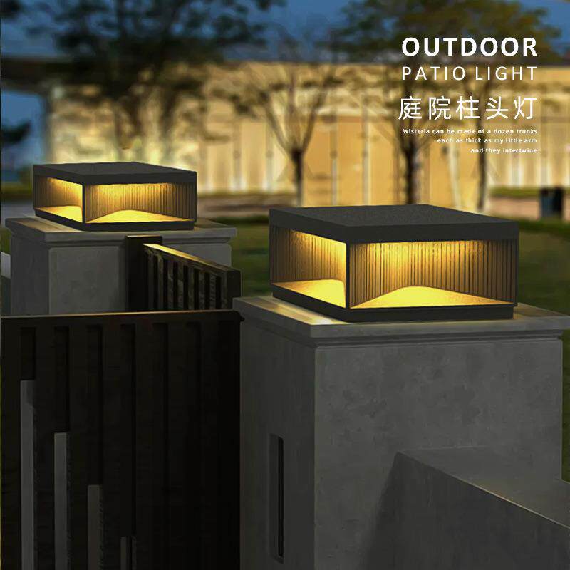 太阳能柱头灯户外防水围墙灯别墅花园景观草坪灯庭院门柱灯大门灯