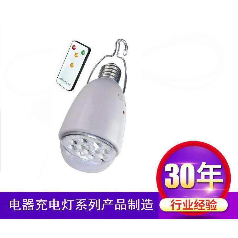 巴布亚新几内亚菲律宾缅甸南非LED太阳能充电灯管灯泡电筒灯笼