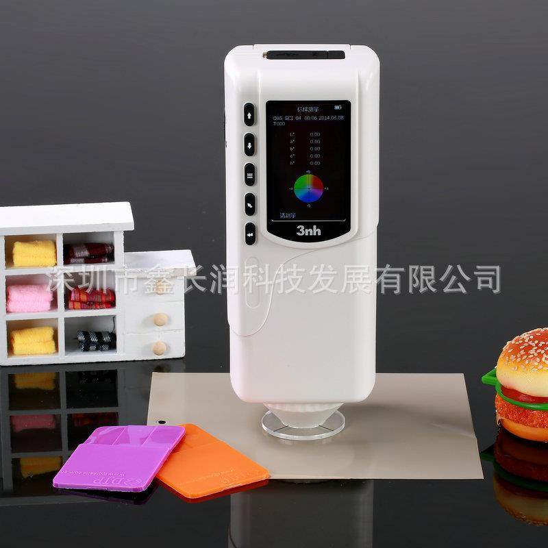 3nh/三恩驰NR110手持色差仪测色仪油漆涂料颜色检测色差计比色仪