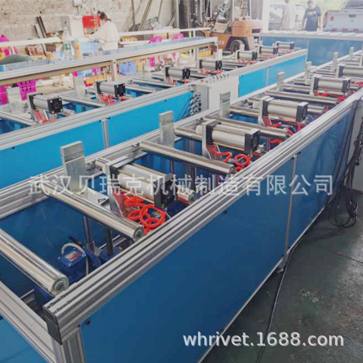 密集型母线槽铆接机母线槽自动铆钉机贝瑞克自冲铆接全自动