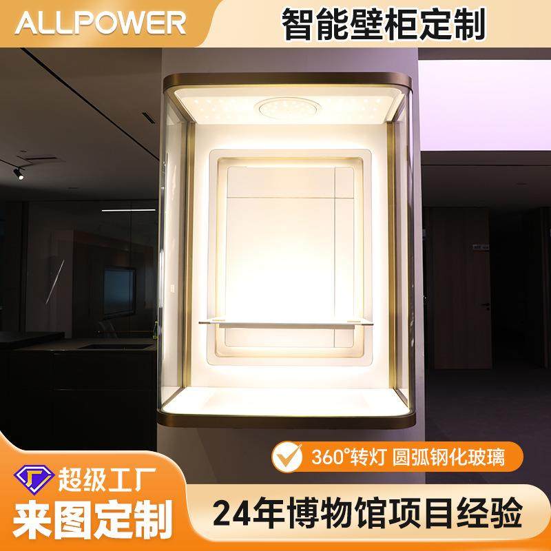 出价钻石展示柜珠宝首饰超白钢化玻璃珠宝陈列柜奢侈品展柜厂